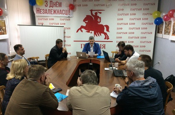 Движение «За Свободу» требует отказаться от учений с Россией