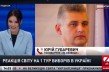 Белорусский политик сравнил «феномен Зеленского» с приходом к власти Лукашенко