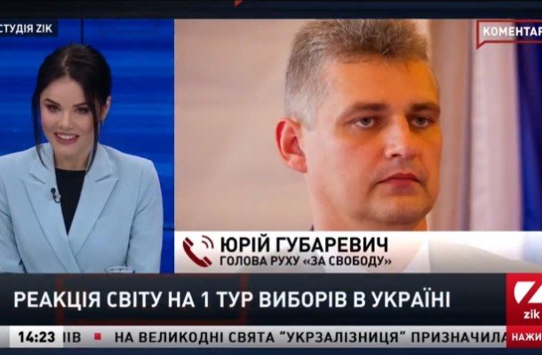 Белорусский политик сравнил «феномен Зеленского» с приходом к власти Лукашенко