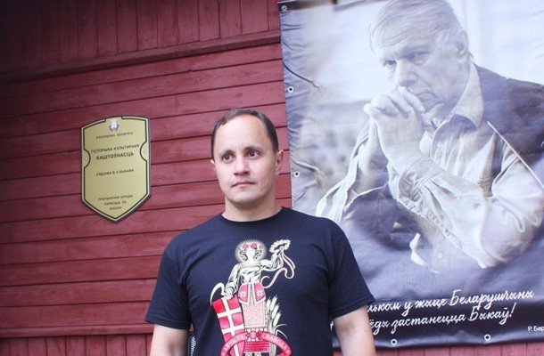 Комитет ООН по правам человека признал нарушение прав Виталия Амельковича