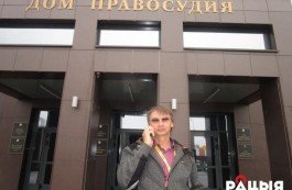 Брэсцкі абласны суд пакідае скаргі вылучэнцаў у кандыдаты ад «Руху за Свабоду» без задавальнення