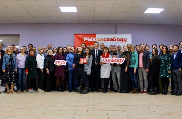 «Удачный формат, соединивший и анализ сделанного, и планирование на будущее»: состоялся большой Форум Движения «За Свободу»