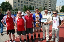 Кубак Свабоды — 2010