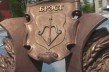 Активист судится с Брестским облисполкомом