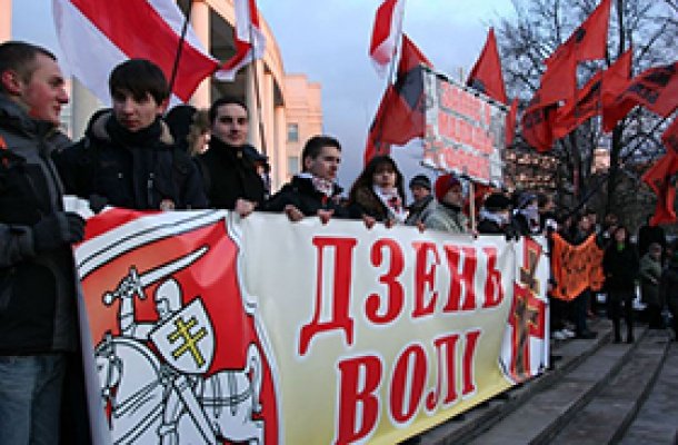 Шествие в День Воли пройдет 25 марта до площади Независимости