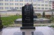 Суд над актывістамі, святкаваўшымі Дзень Волі, распачаўся ў Лідзе