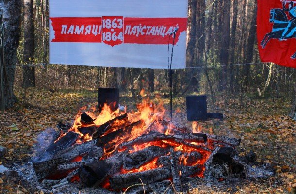 Активисты Движения «За Свободу» приняли участие в фестивале памяти повстанцев 1863 года