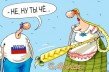 Генпрокуратура отказалась наказывать Regnum за статью с оскорблениями