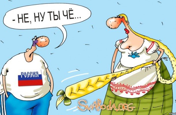 Генпрокуратура отказалась наказывать Regnum за статью с оскорблениями