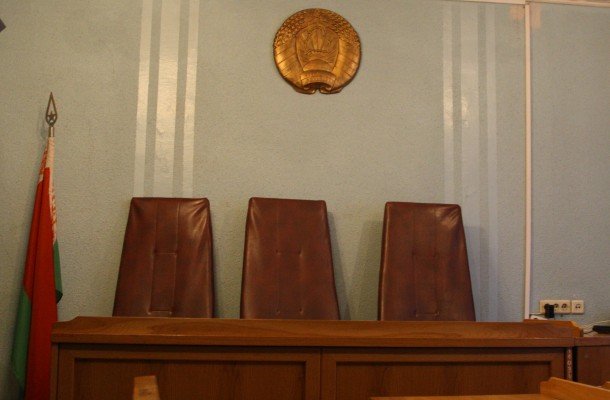 В Пинске запущен судебный конвейер