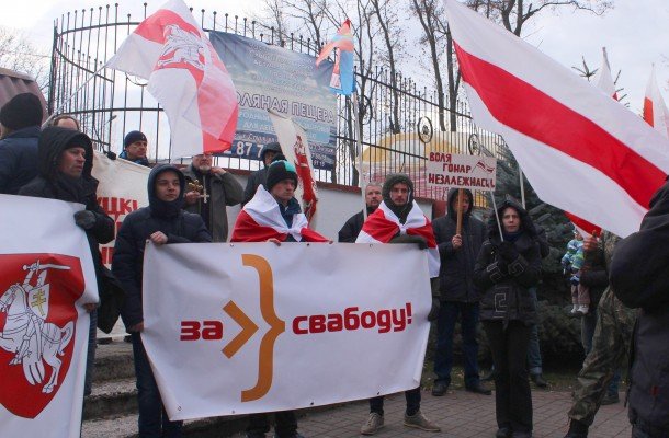 Активисты Движения «За Свободу» подали заявку на митинг в Слуцке