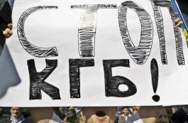 Движение «За свободу» заявило о попытке вербовки своего активиста сотрудниками КГБ