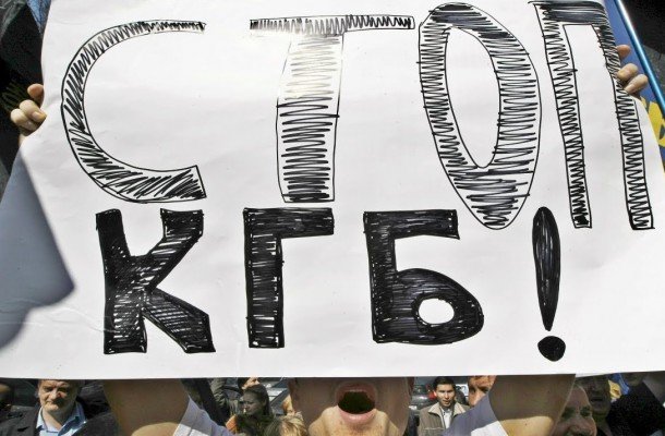 Движение «За свободу» заявило о попытке вербовки своего активиста сотрудниками КГБ