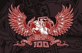 В Витебске 25 марта общественность хочет провести митинг и концерт