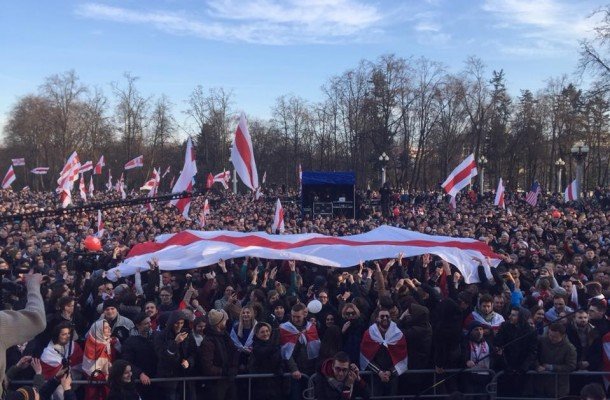 Праздник независимости 2018: как прошел День Воли в Беларуси