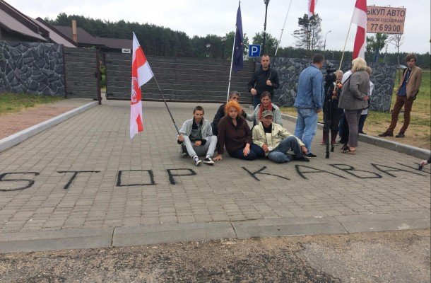 Губаревич: «Ситуацией с Куропатами власть загнала себя в тупик»