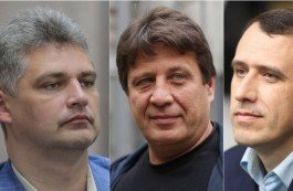 Как правоцентристы будут проводить праймериз до президентских выборов