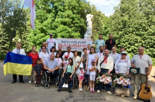 В Барановичах прошел День вышиванки