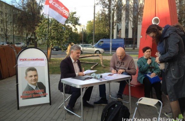 «Мы против насильственного уплотнения». Жители квартала возле Академии наук несогласны с проектом застройки