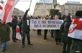 Активистов Движения «За Свободу» будут судить за участие в акции в поддержку независимости Беларуси