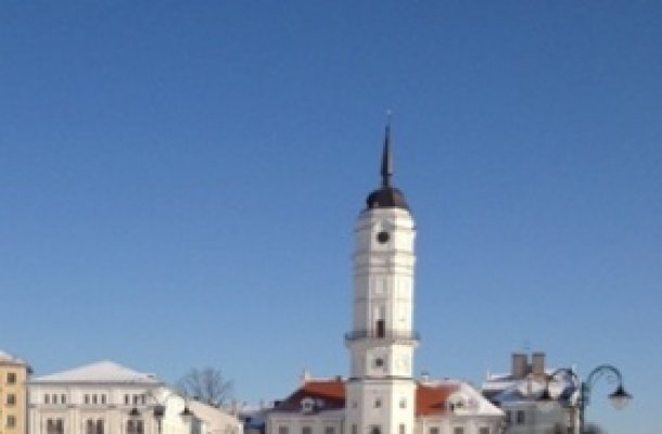 В Могилеве появился «Общественный магистрат»