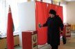 «Пока на выборы идут те, кто не может не идти»