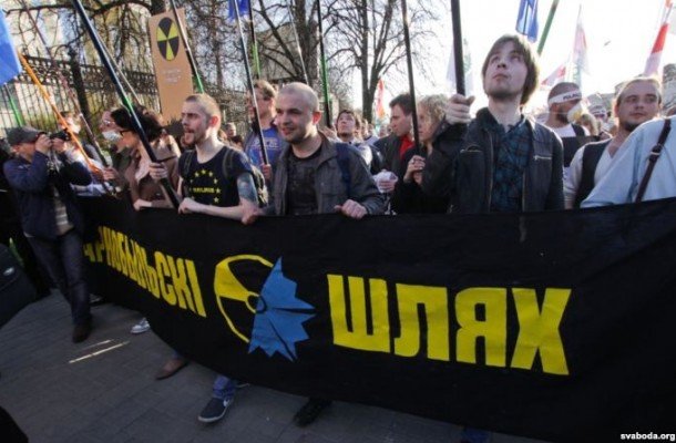 Подана заявка на проведение «Чернобыльского шляха»