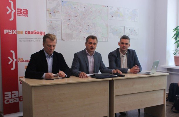Сегодня пресс-конференция лидеров правоцентристской коалиции