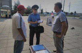 Милиция не смогла найти человека, который напал на пикет Губаревичу