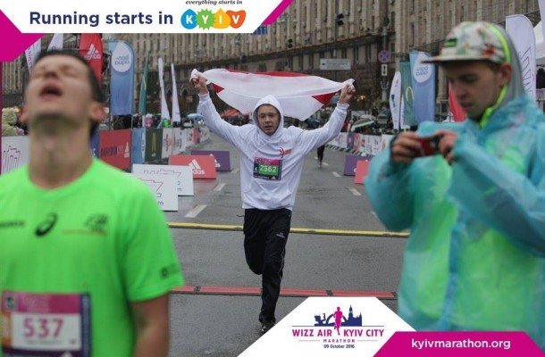 13 место заняла команда Движения «За Свободу» на Киевском марафоне