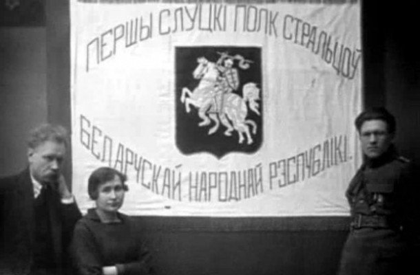 За вуліцу Слуцкіх паўстанцаў у Слуцку падпісалася 550 чалавек