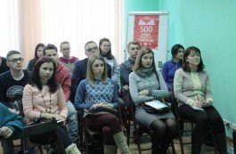 Брестчанам рассказали о стипендиальных программах