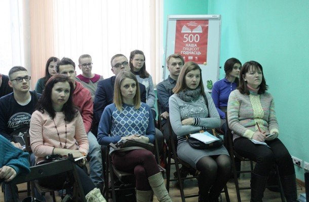 Брестчанам рассказали о стипендиальных программах