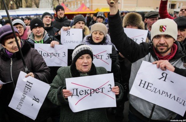 Представители компании «Мы не дармоеды» утвердили проект резолюции маршей