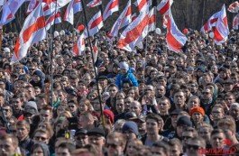Инициаторы митинга в День Воли 25 марта приветствуют любые мероприятия по празднованию 101-й годовщины БНР