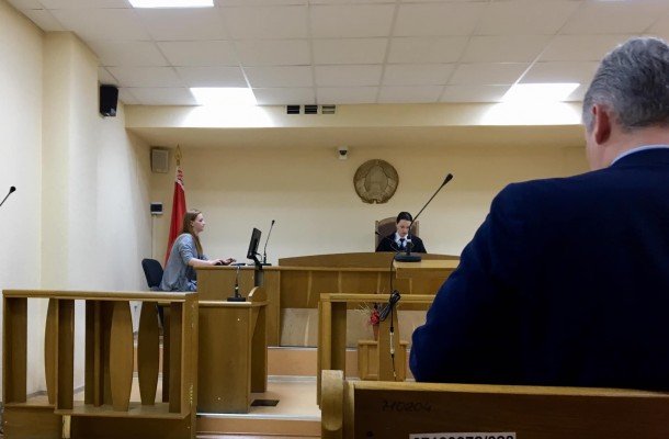 Суд поддержал запрет Дня Воли в центре Минска