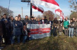 В Свислочи почтили память повстанцев Калиновского