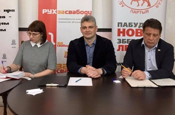 Результаты двух этапов праймериз оппозиции