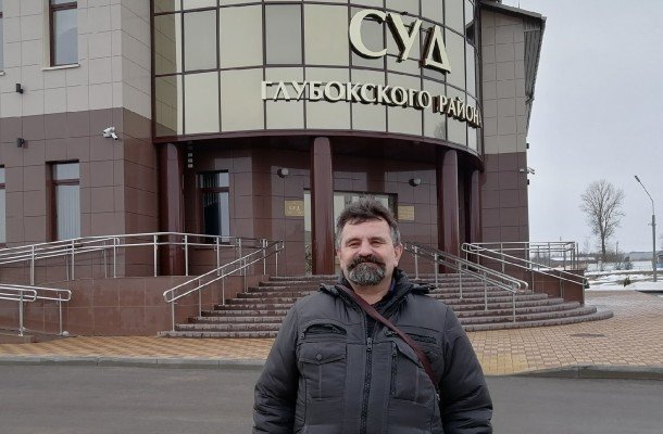 Судный четверг Дмитрия Лупача