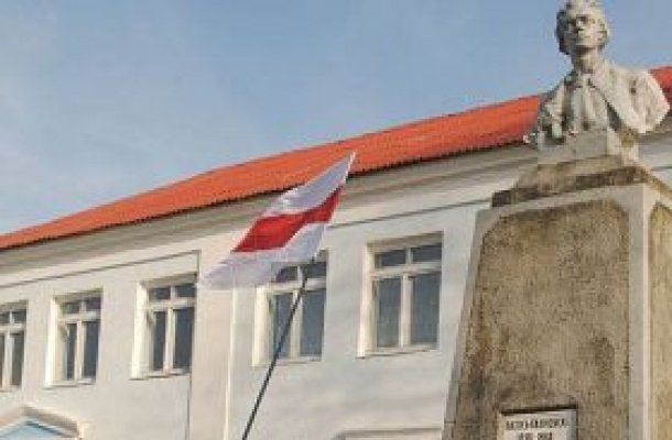 Концерт в честь Калиновского в госфилармонии