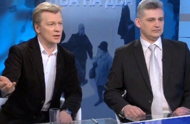 Правоцентристы предлагают провести конгресс после выборов