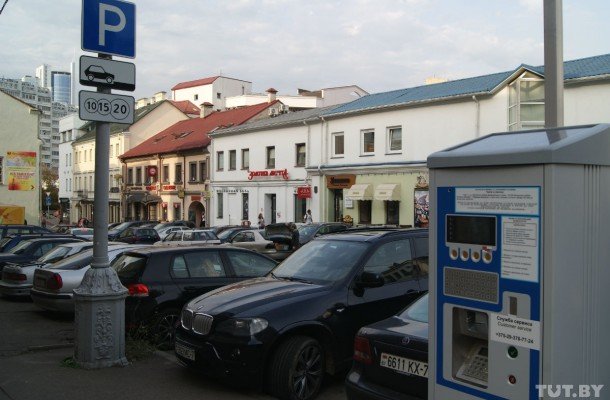 Губаревич предложил сделать парковки в Минске бесплатными