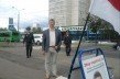 Милиция препятствовала собирать подписи около БТ