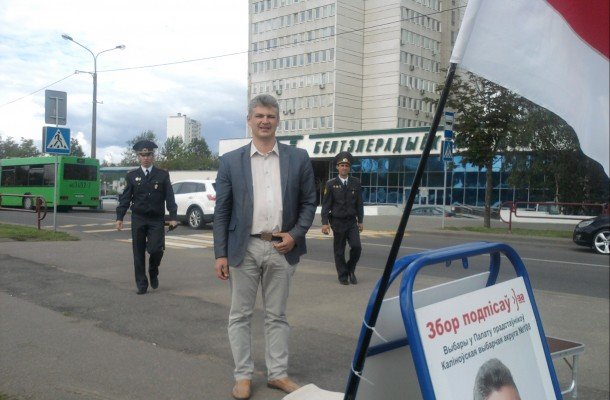 Милиция препятствовала собирать подписи около БТ