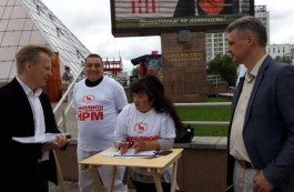 В Витебске под бело-красно-белыми флагами прошел пикет правоцентристской коалиции