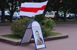 В Минске задержан член Движения «За Свободу» во время распространения листовок