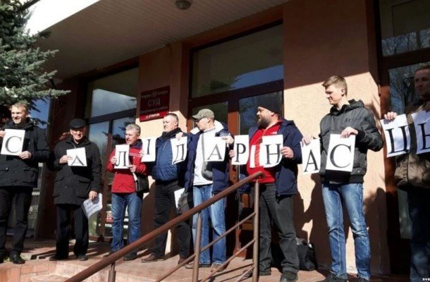 Кацора осужден на 12 суток ареста