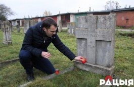 Деды на Балаховском кладбище