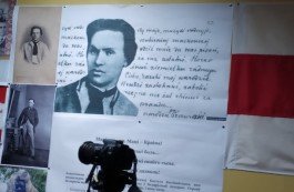 В Гомеле состоялся вечер посвященный Калиновскому