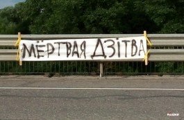Активист Движения требует найти виновных в загрязнении Дитвы и Немана